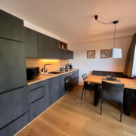 Comfort Bergblick 13 By Interhome Διαμέρισμα *