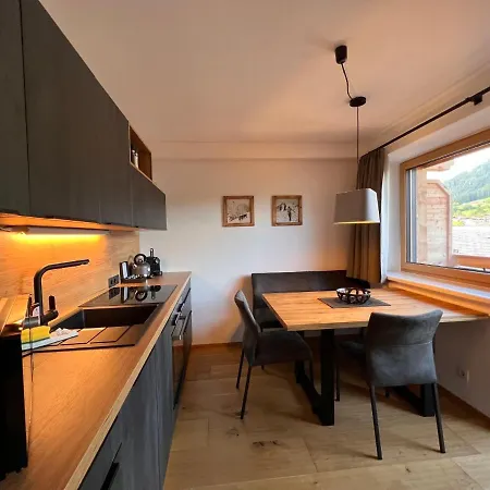 Comfort Bergblick 13 By Interhome Διαμέρισμα